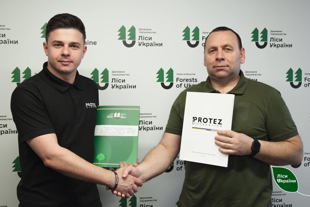 Підприємство сприяє воїнам-лісівникам, які втратили кінцівки, отримати протези!