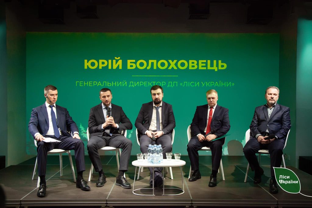 “Наближене до природи лісівництво – тема, яка сьогодні об’єднує лісівників, екологів, деревообробників, місцеві громади та суспільство в цілому”, – генеральний директор Юрій Болоховець.