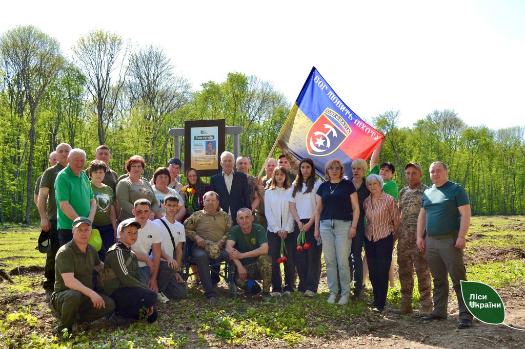 На честь кожного загиблого: цієї весни лісівники створили рекордну кількість “Лісів пам’яті”
