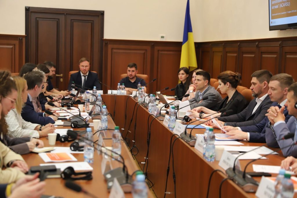 Analysis of corruption risks: SFE “Forests of Ukraine” continues a joint project with the Basel Institute on Governance