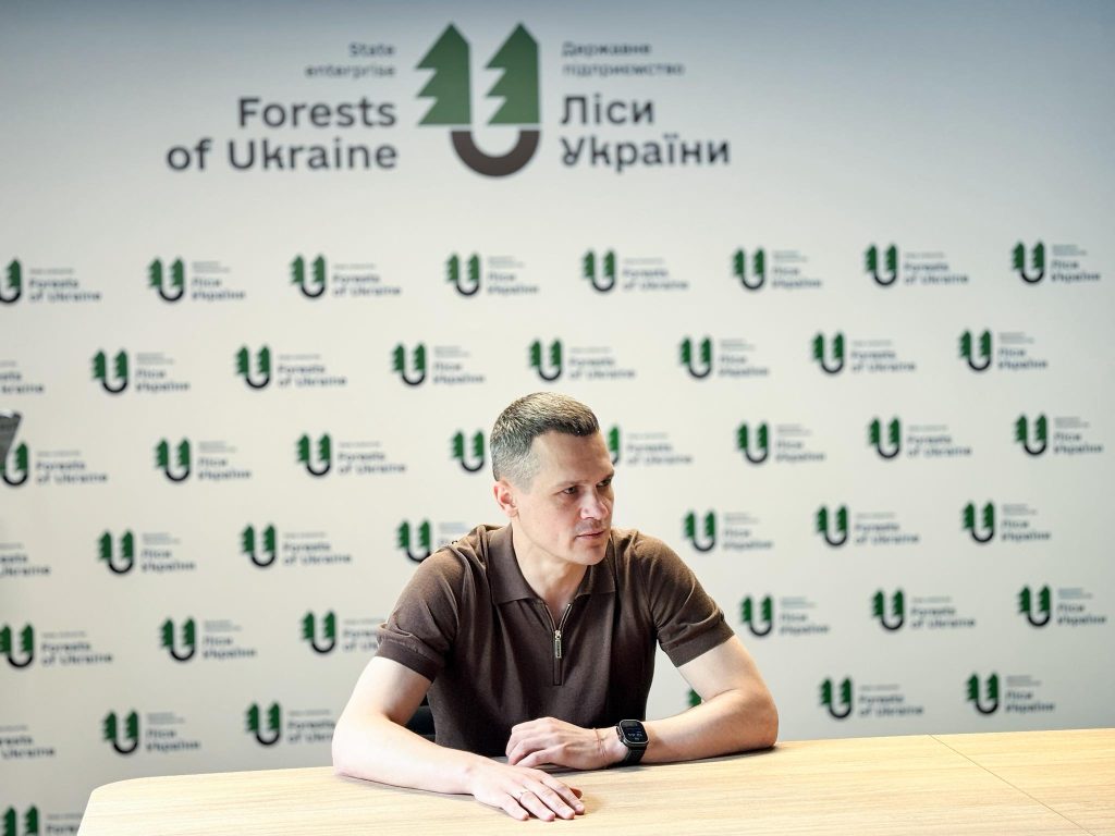 Голова наглядової ради ДП «Ліси України» Олексій Кучер провів нараду з керівниками структурних підрозділів підприємства