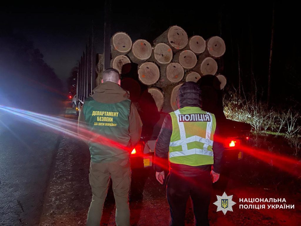 Щодо вручення підозри одному з екс-працівників ДП «ЛІАЦ» Офісом Генпрокурора