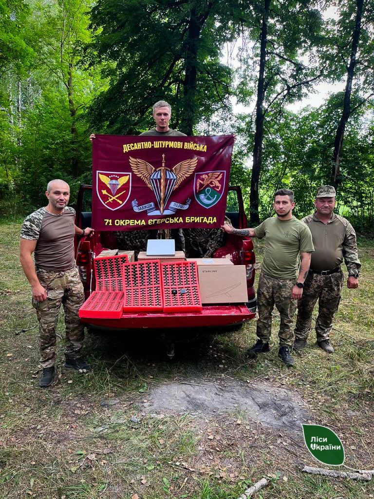 ДП “Ліси України” та Спілка воїнів-лісівників допомогли 71 окремій єгерській бригаді на майже 40 млн грн