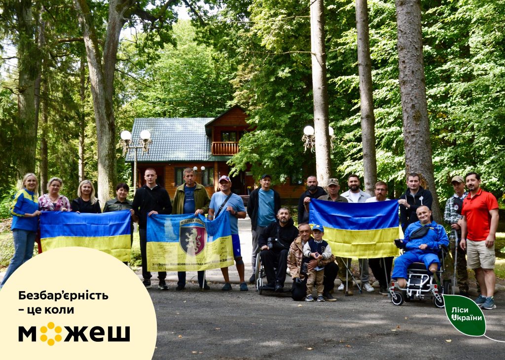 On the biggest national holidays, we invited the families of Ukraine’s Defenders to the forest