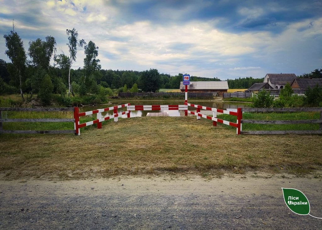Протягом всього пожежонебезпечного періоду ДП “Ліси України” продовжує доглядати за пожежними водоймами