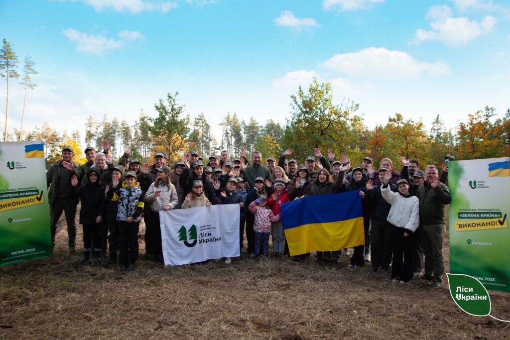 SFE “Forests of Ukraine” launches the autumn silvicultural campaign