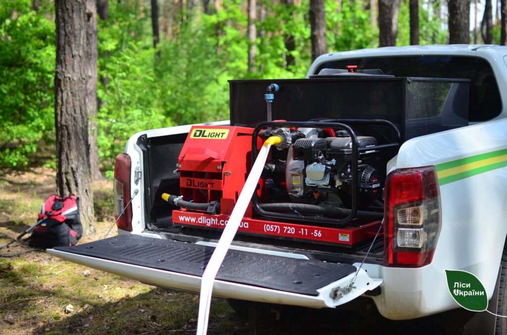Regional divisions of the SFE “Forests of Ukraine” will receive new equipment for firefighting, forest patrol, and production