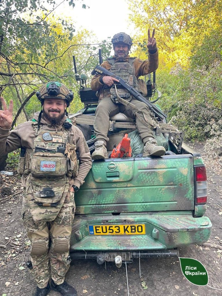 Володимир Голованюк, працівник ДП “Ліси України”, став повним кавалером ордена “За мужність”