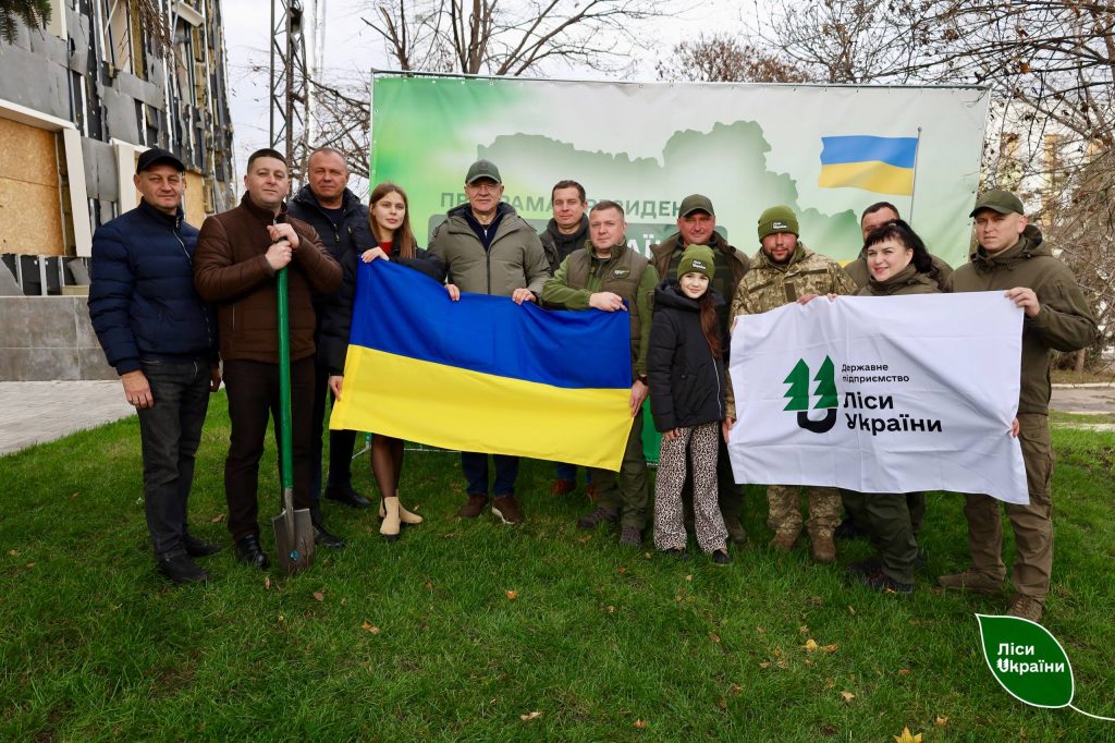 Чернігівщина долучилась до висадки символічного мільярдного дерева