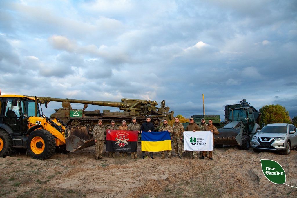 За 2025 рік ДП “Ліси України” допомогло ЗСУ на понад півмільярда гривень