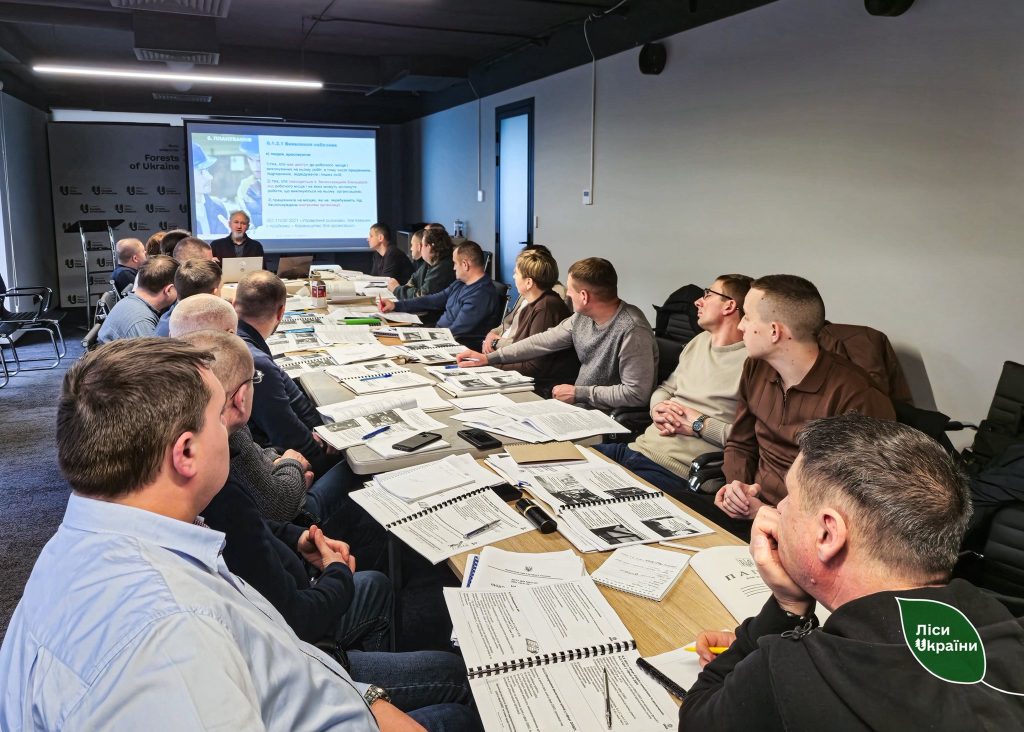 Контроль виробничої безпеки на місцях посилено: інженери з охорони праці ДП «Ліси України» пройшли навчання за стандартом ISO 45001 і стали внутрішніми аудиторами
