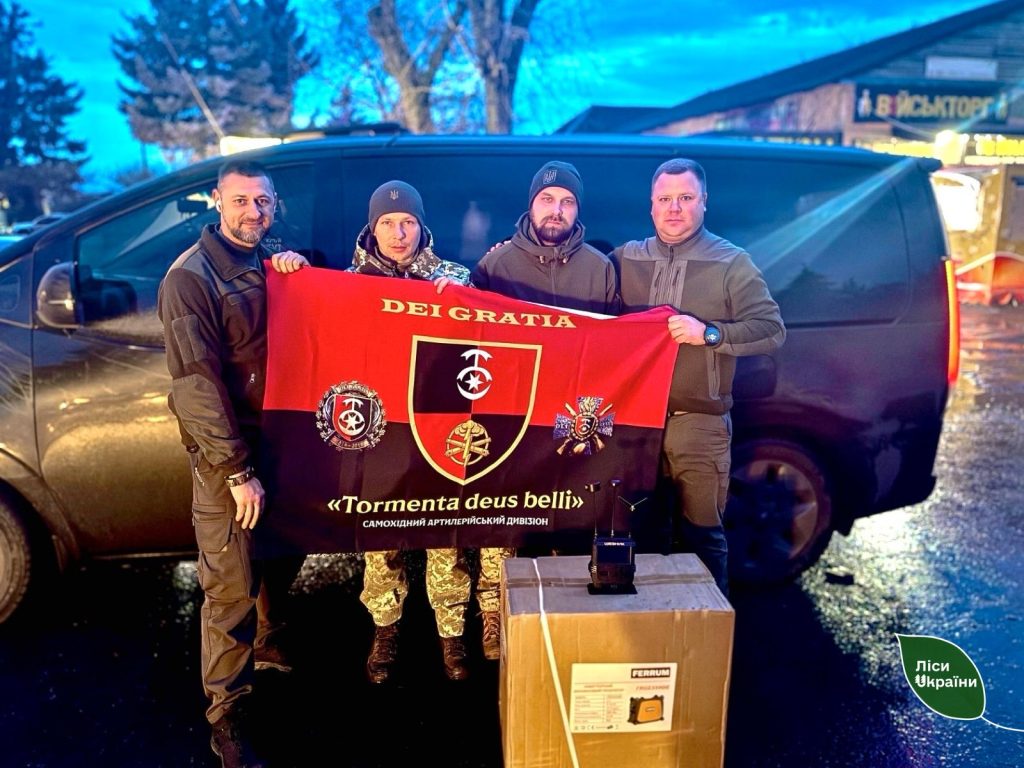 Як ДП “Ліси України” допомагає воїнам ЗСУ взимку?