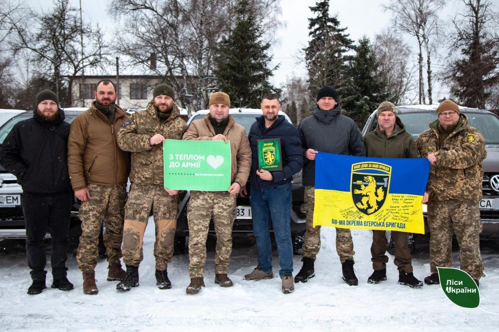 ДП “Ліси України” передало 5 пікапів для 68-ї окремої єгерської бригади!