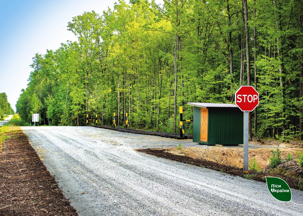 Made in Ukraine: a new investment program of SE “Forests of Ukraine” is focused on supporting Ukrainian manufacturers