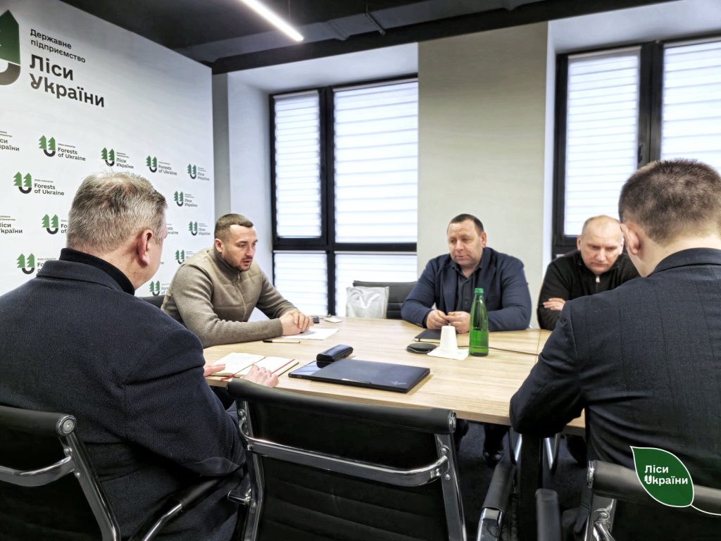EUDR and the Improvement of the Forest Management System: FSC Ukraine and SE “Forests of Ukraine” Discussed Priorities for 2026