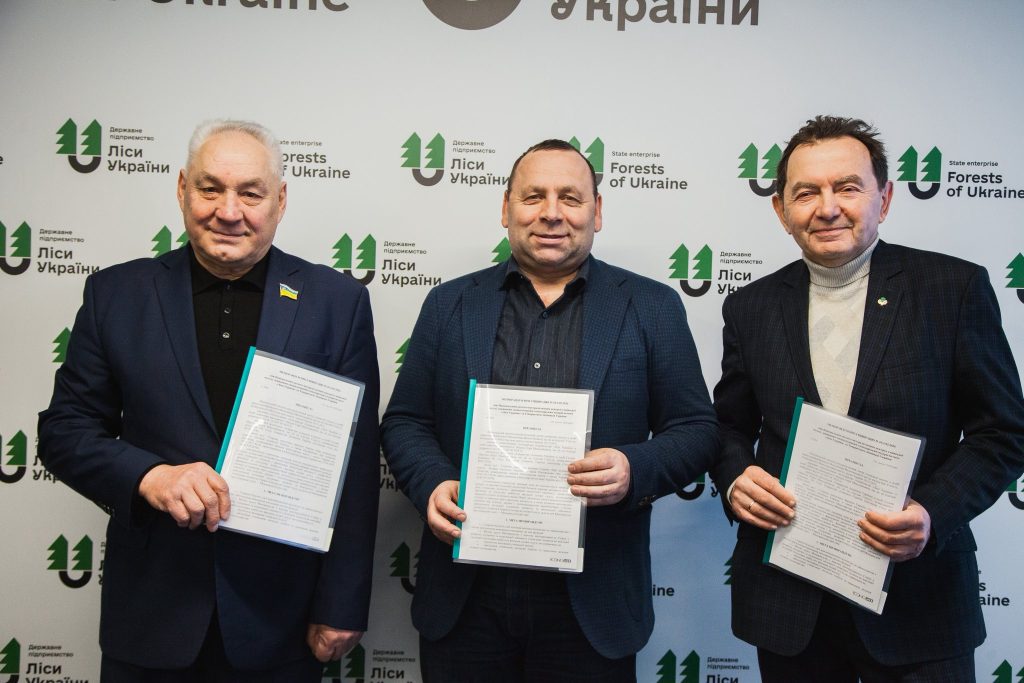 Підтримка учнівських лісництв: лісівники і науковці об’єднали зусилля для покращення підготовки майбутніх фахівців лісової галузі!