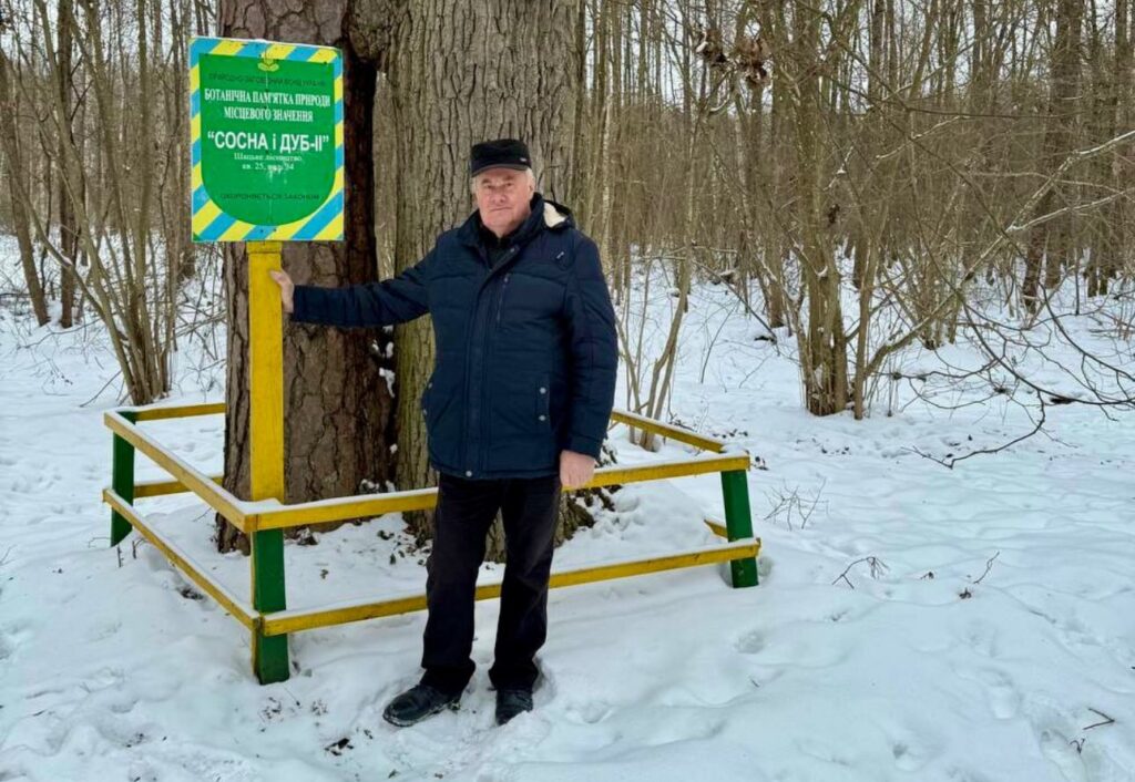 У лісах є чимало одиничних дерев і цілих насаджень, які ДП «Ліси України» дбайливо охороняє, надаючи їм статусу пам’яток природи та беручи під особливу опіку.
