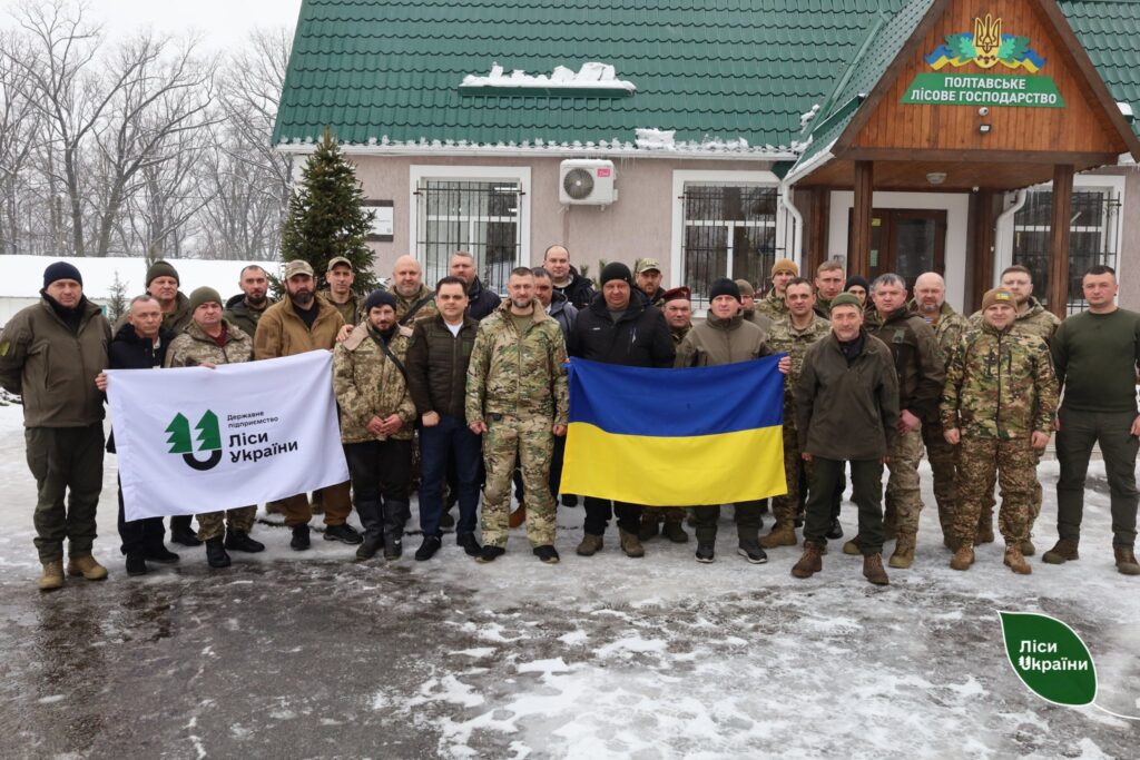Четверті роковини повномасштабної війни: Слобожанська філія вшановує героїв-лісівників