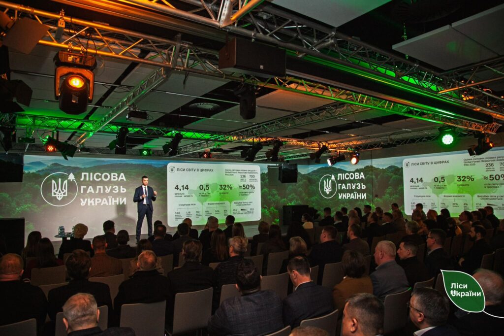 Що хвилює працівників ДП «Ліси України»?