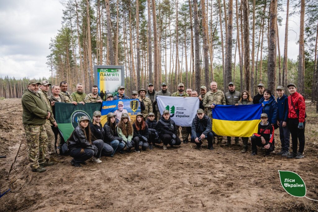 На Полтавщині «Ліс памʼяті» висадили на честь загиблого воїна-лісівника Руслана Балі