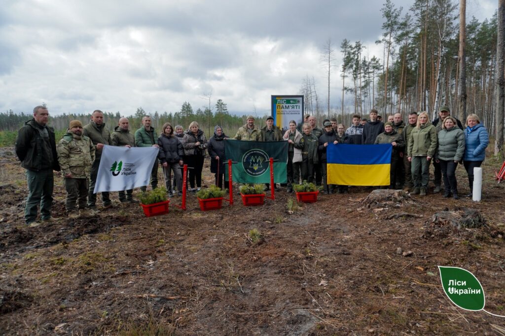 На Житомирщині закладено «Ліс пам’яті» на честь загиблого лісівника Віталія Редчиця