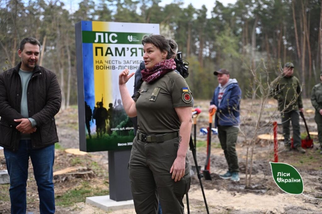 Сьогодні висадили «Ліс пам’яті» на честь воїна-лісівника Богдана Костючика з Ковельщини