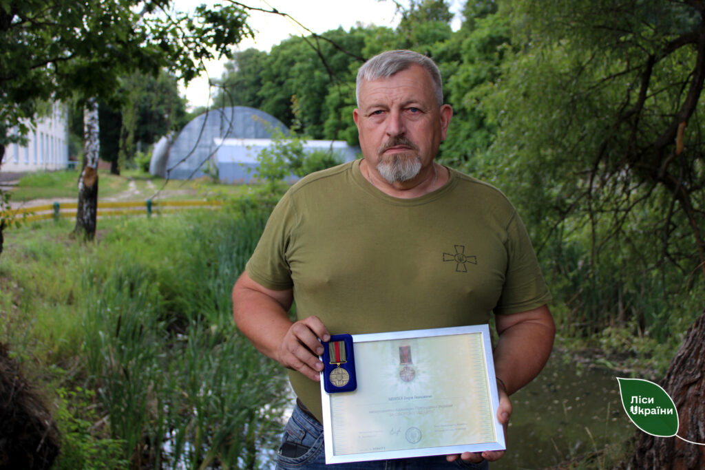 Лісівник з Чернігівщини Ігор Мних отримав нагороду Президента України «За оборону України»