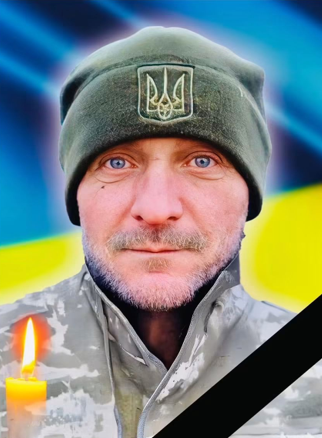 Хамар Микола Ігорович