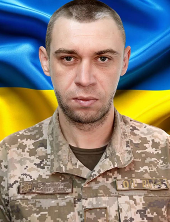 Хлібород Василь Васильович