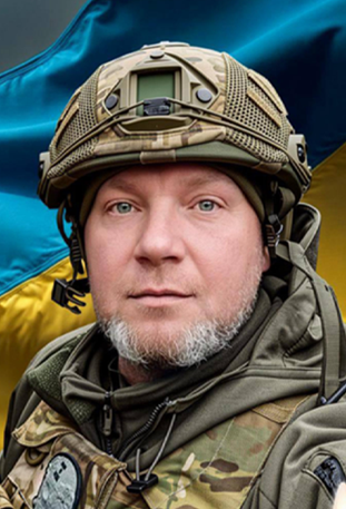 Шабло Сергій Анатолійович