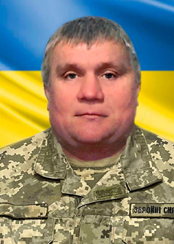 Юрченко Сергій Михайлович