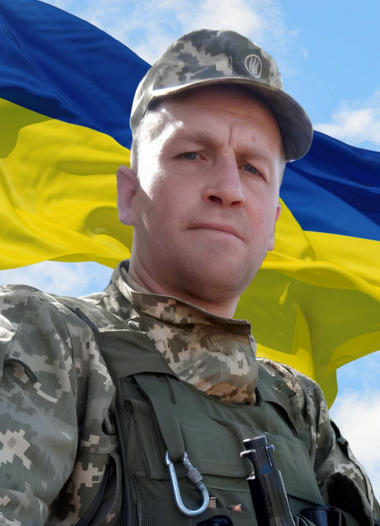 Євзрезов Володимир Олексійович