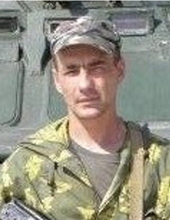Трейман В’ячеслав Володимирович