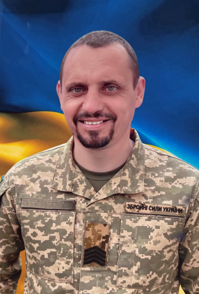 Єрмоленко Сергій Петрович