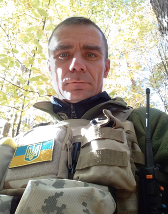 Пелиничко Олександр Миколайович