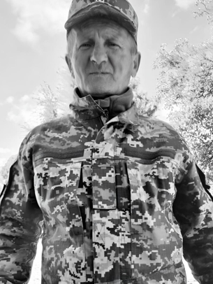 Семенюк Сергій Федорович