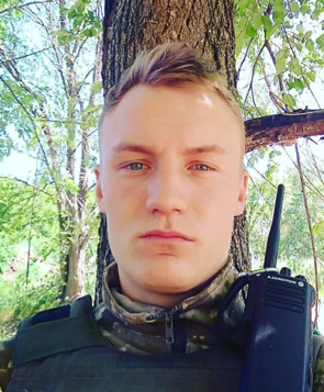 Сітніченко Андрій Олександрович