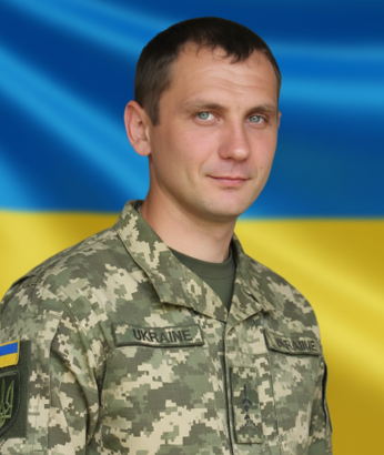 Чапалда Вадим Миколайович