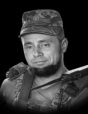 Гайченя Руслан Володимирович