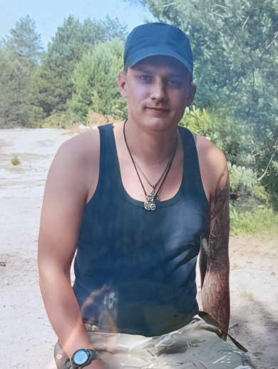 Зандер Валерій Валерійович