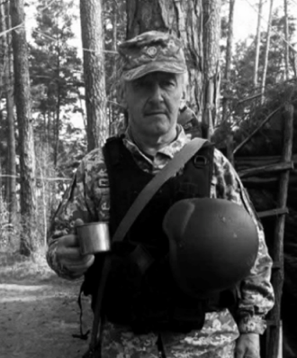 Науменко Володимир Васильович