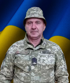 Рожок Віктор Васильович