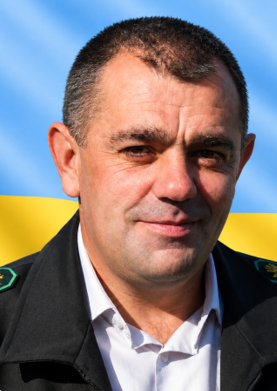 Гаванюк Олександр Дмитрович