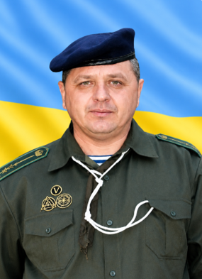 Белюженко Руслан Валентинович