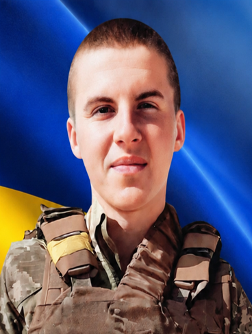 Дутка Дмитро Михайлович
