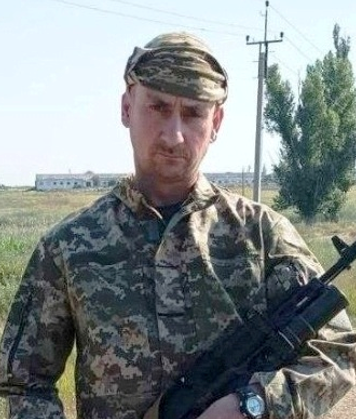 Качкан Віталій Ігорович
