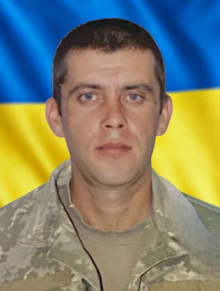 Лісовенко Геннадій Олександрович