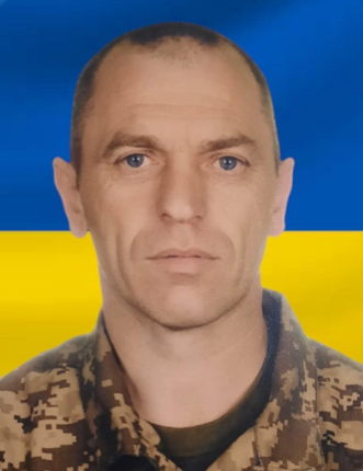 Менчак Василь Миколайович