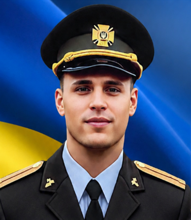 Михайлюк Володимир Миколайович