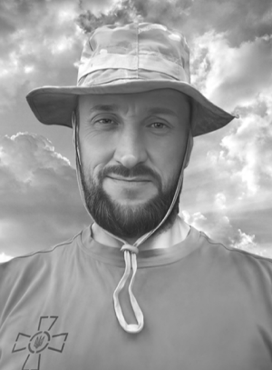 Бачинський Валерій Михайлович